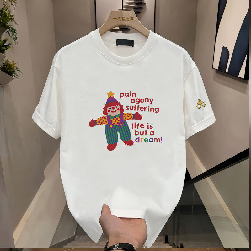 剪刀四季潮流卡通印花短袖T恤男女款圆领纯棉百搭打底衫时尚上衣