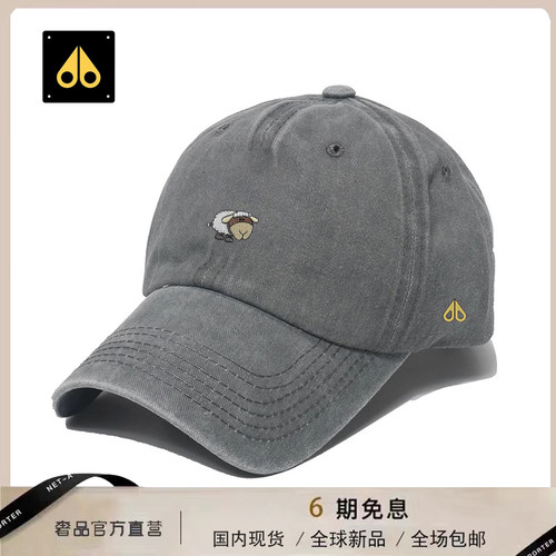 剪刀四季2026韩版时尚棒球帽男女同款简约百搭防晒休闲户外软顶