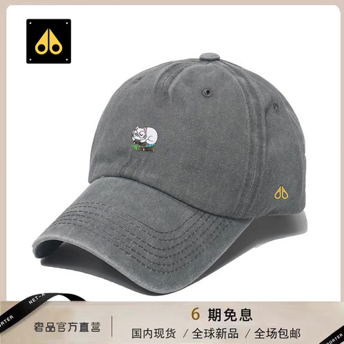 剪刀四季2026时尚棒球帽男女同款百搭简约防晒休闲户外遮阳韩版