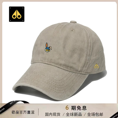 剪刀四季2026时尚棒球帽男女同款简约百搭防晒休闲潮流遮阳软顶