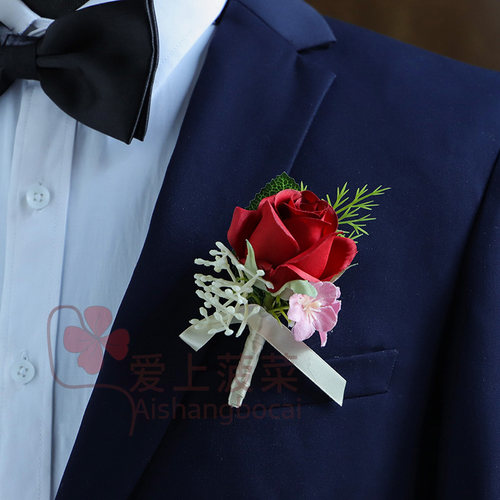 新郎新娘结婚胸花嘉宾迎宾襟花