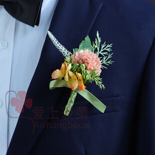 男士西装胸花结婚新郎伴郎迎宾嘉宾婚礼小主持人胸花儿童礼服襟花