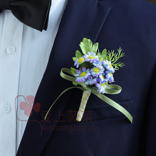 男士西装胸花新郎新娘结婚伴郎襟花毕业嘉宾男童礼服儿童西服婚礼