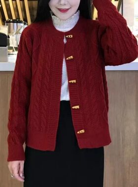 麻花加厚针织开衫女2025秋冬