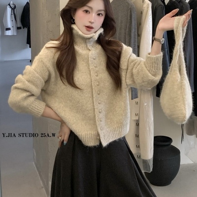 高领针织开衫女2025秋冬