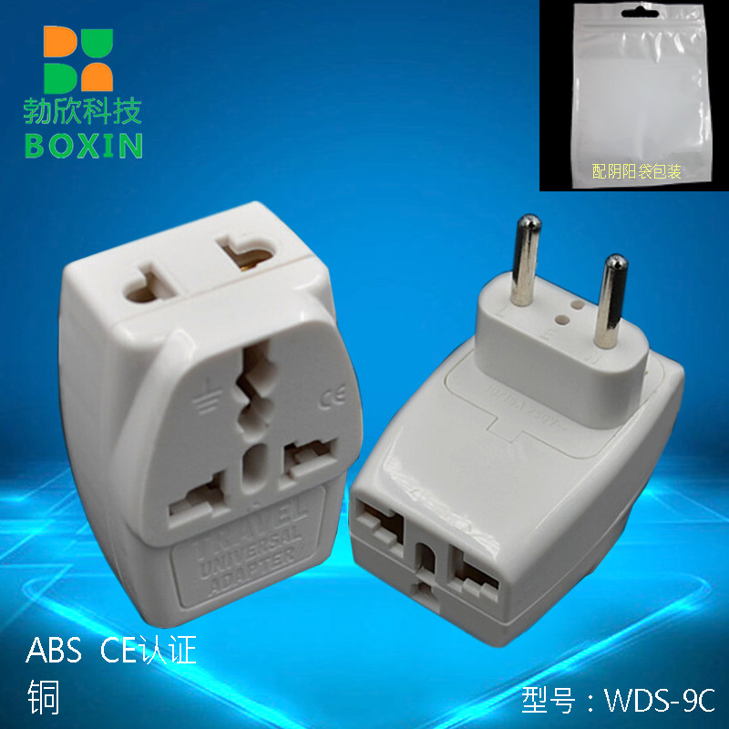 欧规转万用面板 旅游适配器WDS-9C 欧洲转换器 嵌入式欧式插头|msdalam kategori elektronik/Electrician, papan pendawaian/plug, Adapter plug - dari Buy2taobao.com untuk memberikan perkhidmatan ejen Taobao profesional membeli