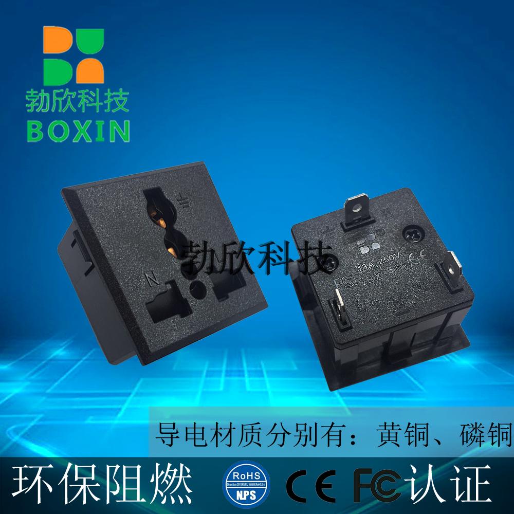 勃欣卡式嵌入式13A带安全门保护五孔桌面ac电源插座磷铜BX-901