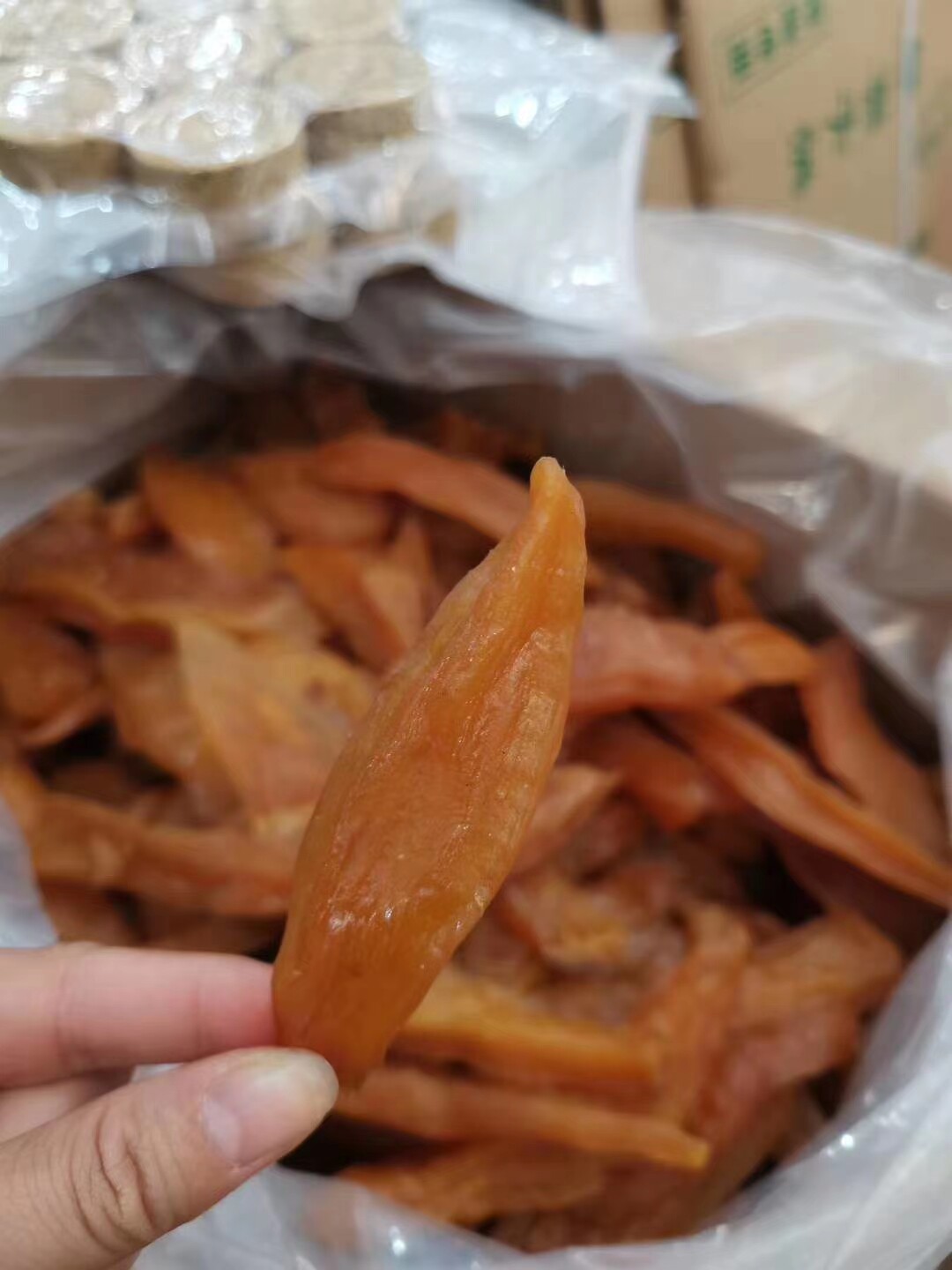 韶关乐昌九峰粤北特产红薯干地瓜条农家美食小吃