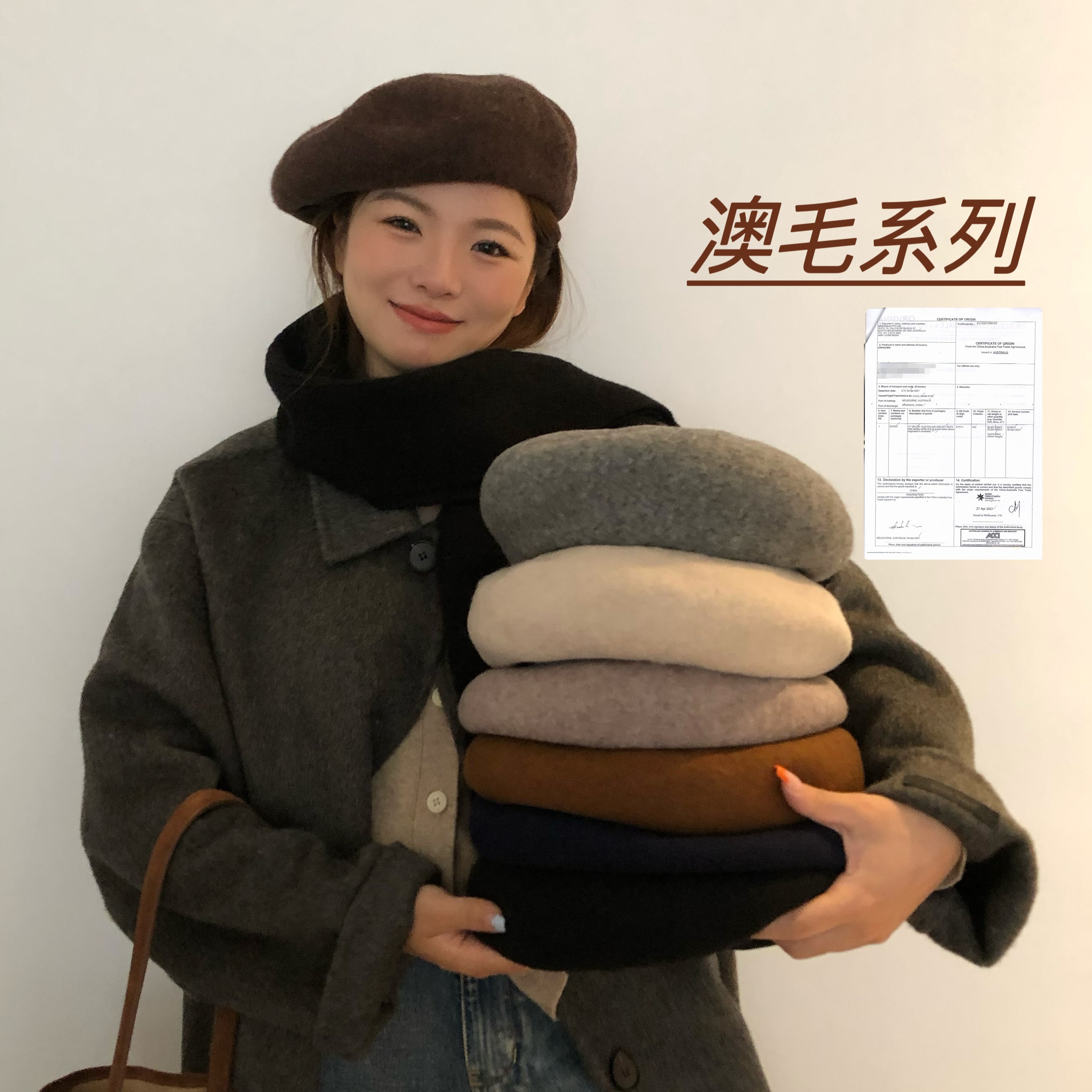 贝雷帽日常休闲女秋冬