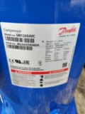 SM120S4VC SZ120S4VC SH120A4ALC Оригинал Новый Danfoss 10 Coldrigeration компрессор