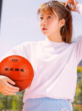 利生软式排球中考专用