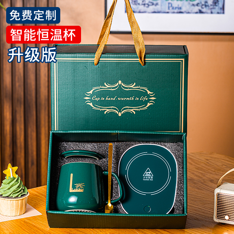 公司员工团建定制LOGO伴手礼开业活动赠品小礼品送客户实用随手礼