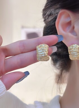 港风金属褶皱不规则弧形耳钉