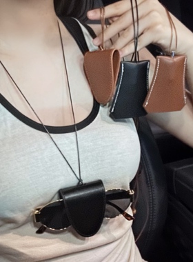 挂脖磁吸皮革墨镜夹项链女眼镜包收纳长款小众设计装饰挂链毛衣链