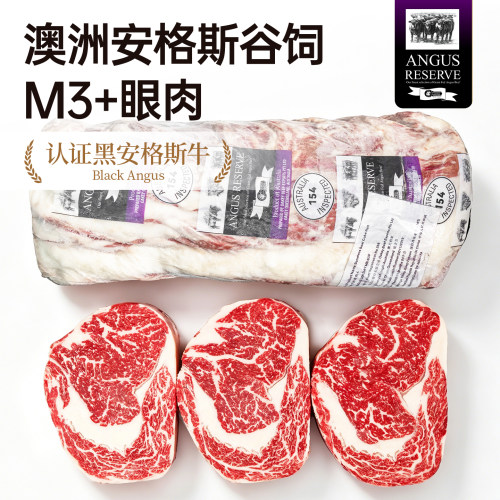 原装进口，正版授权。