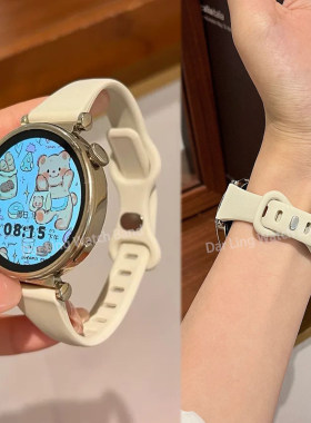 新款小蛮腰液态硅胶表带适用华为GT6GT5watch4proGT432柔软FIT5/4