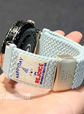 Happy礼帽小狗编织磁吸表带适用华为GT5GT4手表Watch3progt32Fit3