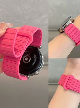 适用华为GT6新款GT5高质感硅胶三株磁吸表带watch5GT4gt3柔软Fit5
