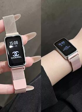 新渐变米兰金属磁吸表带适用华为手环11代10华为FIT5透气夏天Fit4