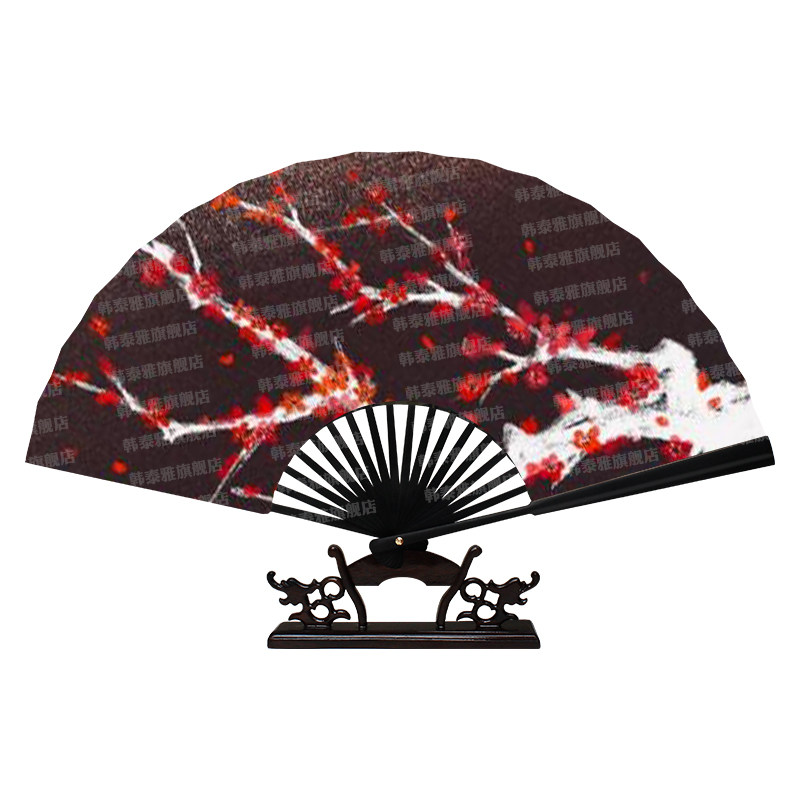 肖战梅花扇子手绘寒梅印制折扇定制扇子