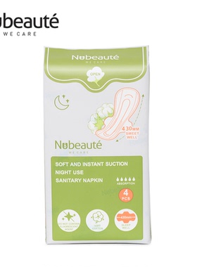 纽派妮卫生巾430MM进口加拿大夜用超长超薄款透气官方姨妈巾正品