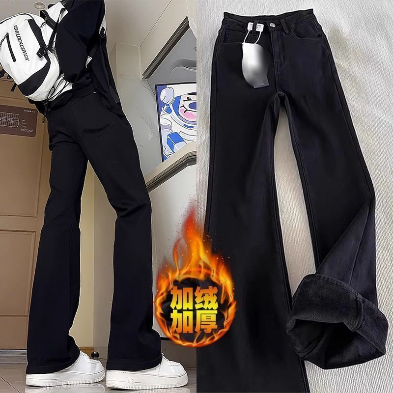 微喇加绒牛仔裤男款渐变休闲直筒修身冬季美式高街潮流百搭裤子