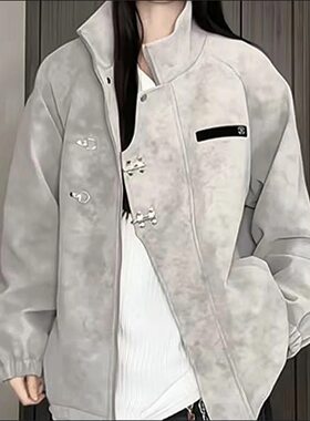 雾面扎染立领夹克男女款高级感痞帅飞机扣外套春秋美式复古棒球服