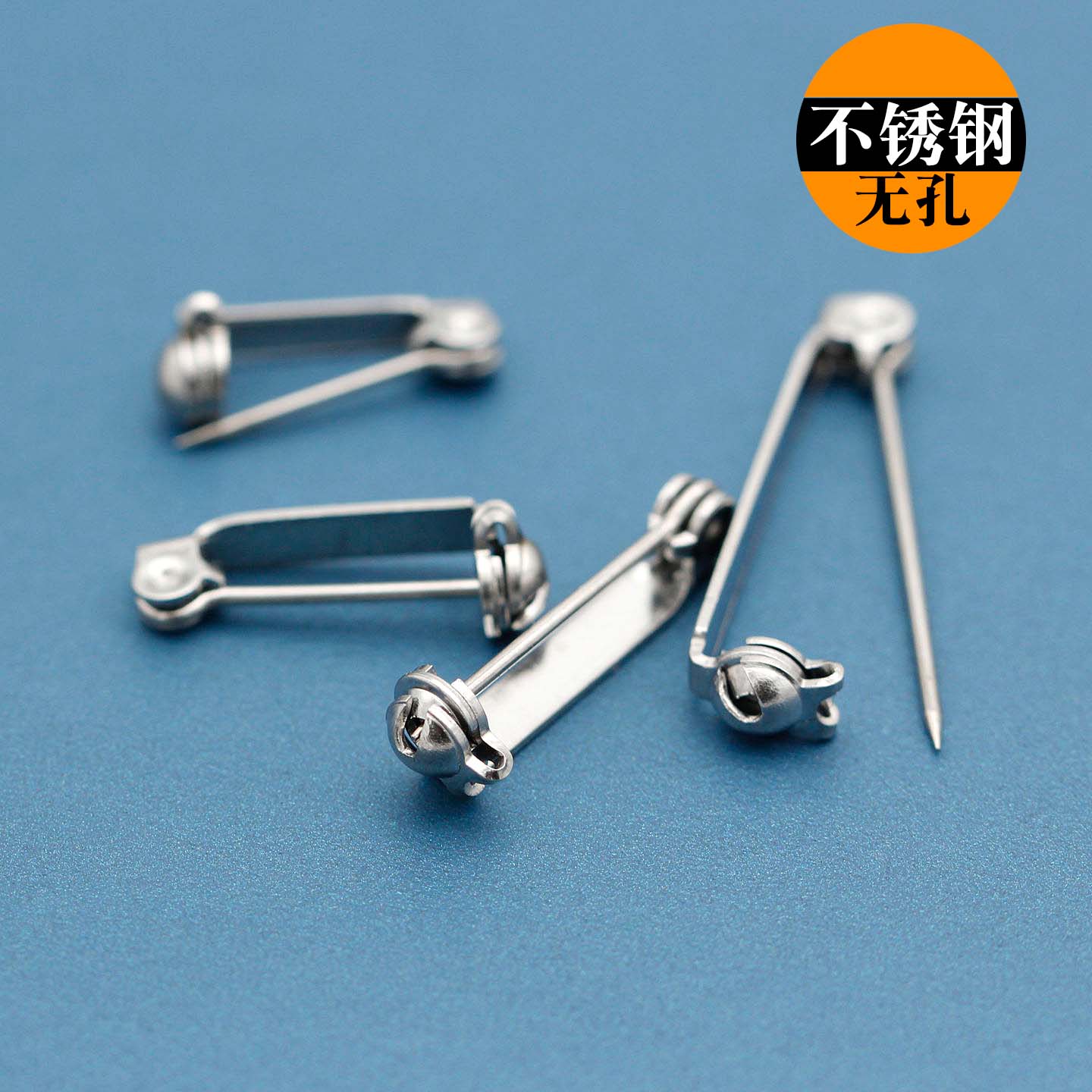 不锈钢diy带锁头胸针别针服装包包配饰创意安全无孔胸花配件扣针图片