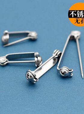 不锈钢diy带锁头胸针别针服装包包配饰创意安全无孔胸花配件扣针