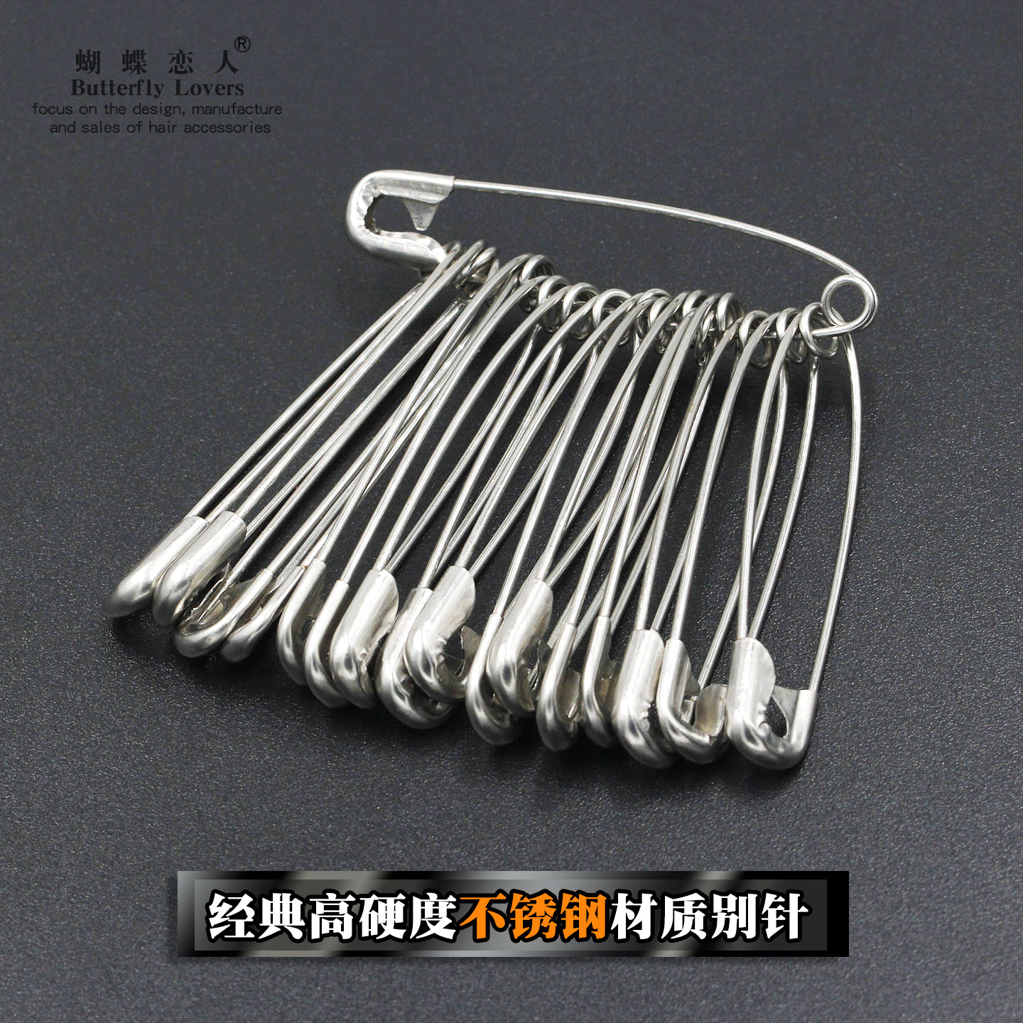 别针不锈钢老式经典高硬度材质别针袖口胸针安全扣针DIY饰品配件,饰品/流行首饰/时尚饰品新,胸针,淘宝优惠券,粉丝福利购,淘宝优惠卷