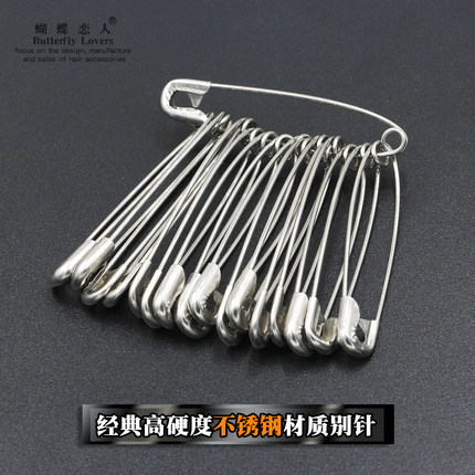 别针不锈钢老式经典高硬度材质别针袖口胸针安全扣针DIY饰品配件