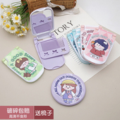 折叠镜子带小梳子随身便携梳子镜子二合一卡通原创儿童少女小号镜