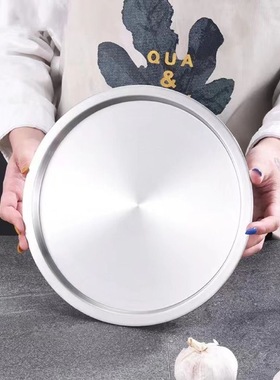 304不锈钢盖子加厚圆形平盖菜盘盖加厚调料盆盖保鲜盖面盆食物盖