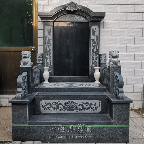刻字石碑陵园豪华农村土葬定制