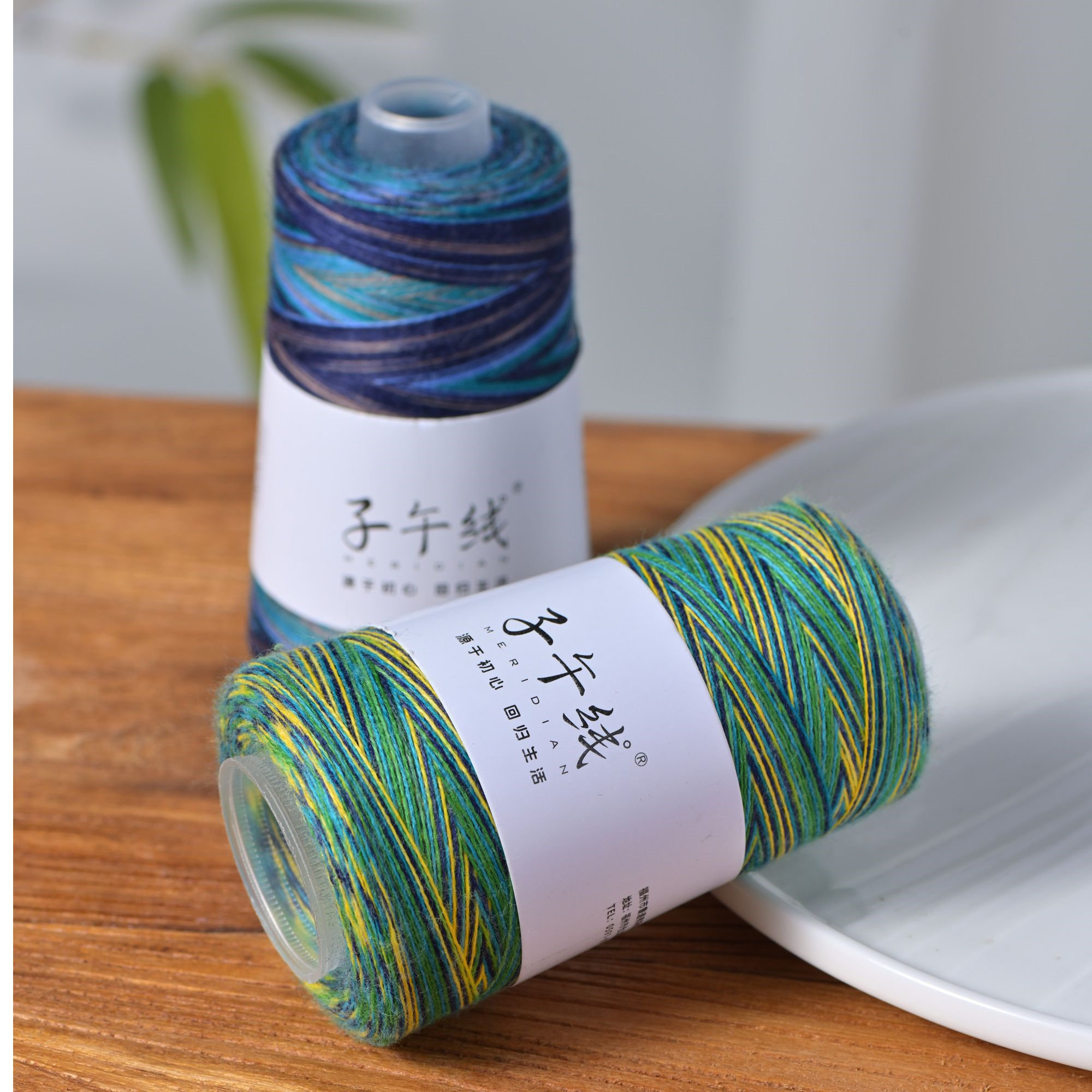 子午线  浅海 手工棒针编织段染超细100%羊毛线1轴75克长度1200米