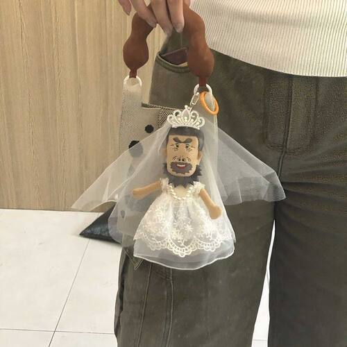 俺是你牛爷爷挂件玩偶毛绒公仔包挂棉花娃娃裙子娃衣服套装送朋友