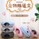 甜甜圈猫窝冬季 毛毡网红猫窝宠物双层轮胎流浪隧道猫窝 保暖封闭式