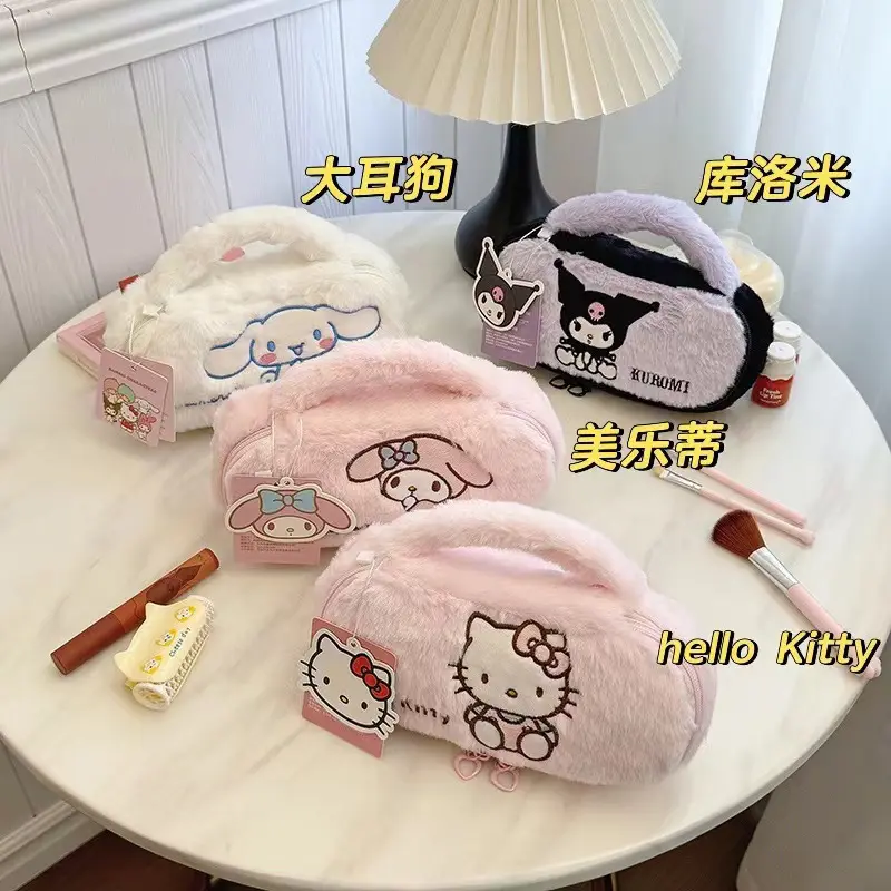 hellokitty大疆pocket3保护套收纳包配件保护壳包口袋运动相机