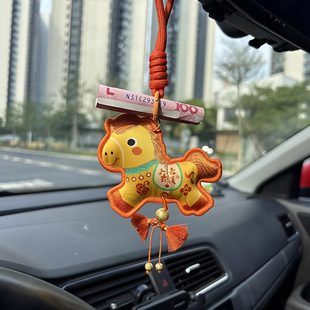 小马新年装饰马年挂件春节氛围布置过年2026年香包挂饰车内装饰品