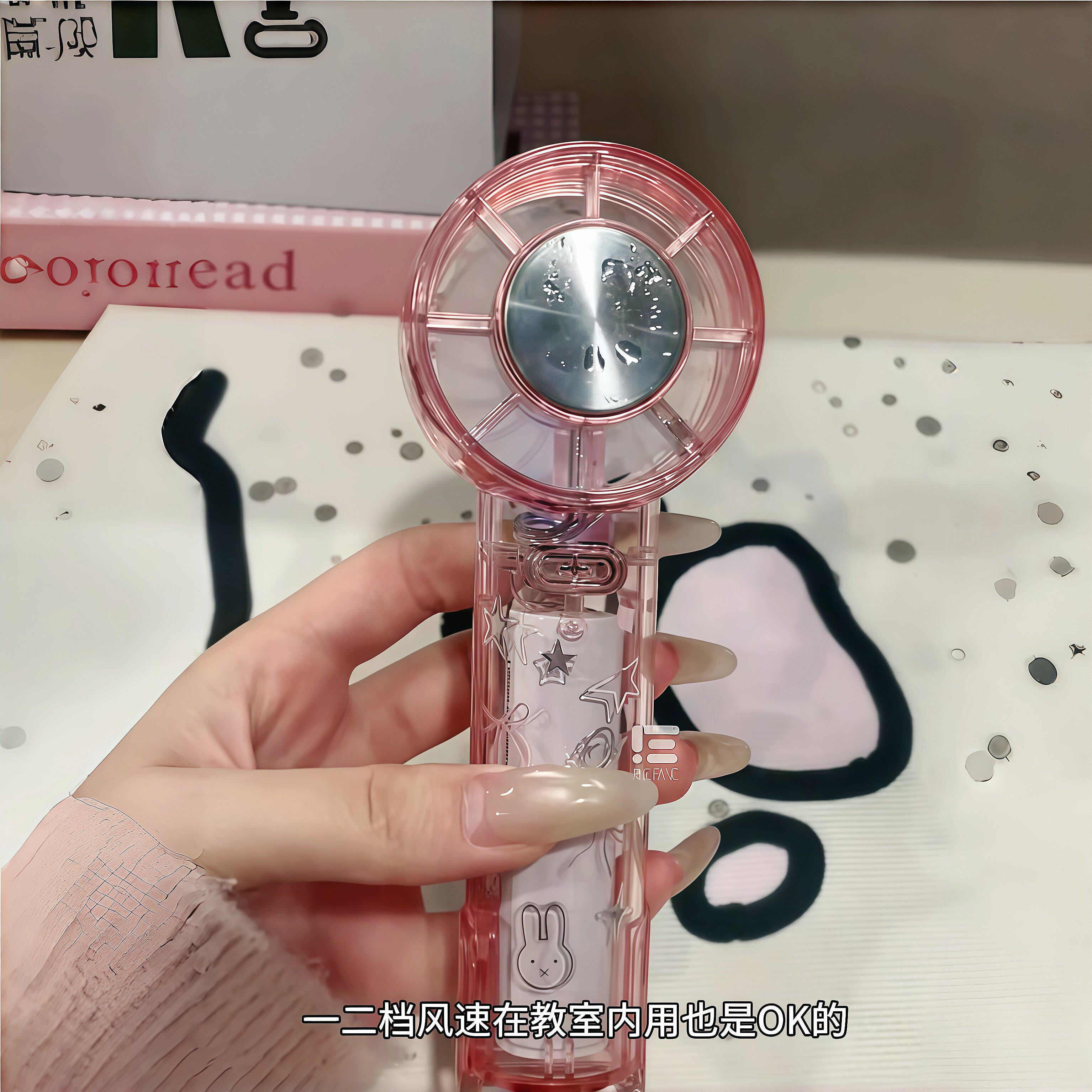 2026新款手持小风扇半导体制冷冰感降温长续航便携涡轮小空调