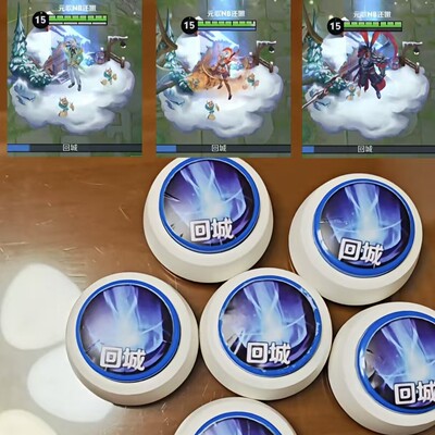 王者荣耀暖冬家园回城嘲讽发声按键可录音整蛊按钮解压玩具创意