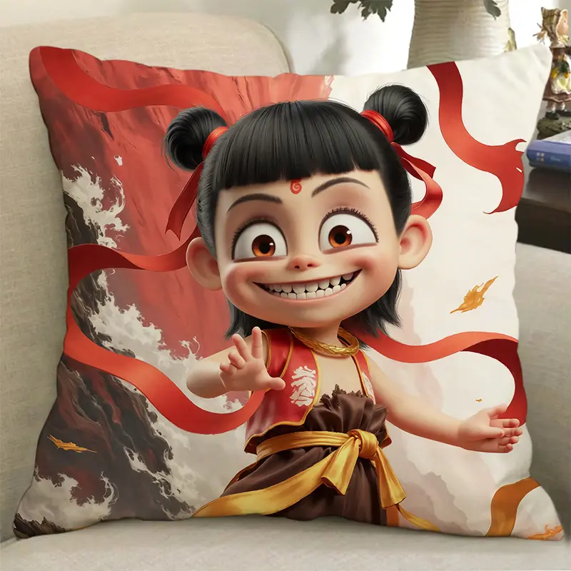 哪吒周边抱枕申公豹玩偶公仔diy生日礼物