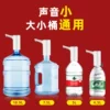 Товары от 云卓旗舰店