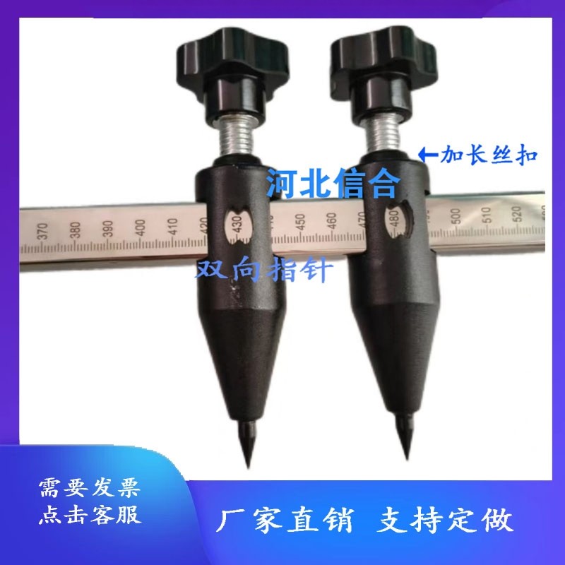 外墙分格划线尺带刻度钳工划线规硬质钨钢合金头画规大圆规