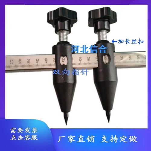 外墙分格划线尺带刻度钳工划线规硬质钨钢合金头画规大圆规