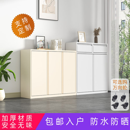 带轮子阳台储物柜家用带抽屉矮柜