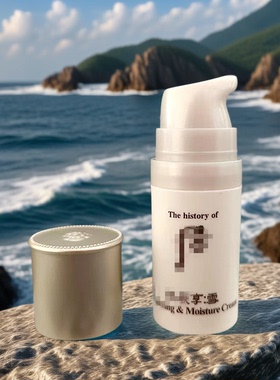 源1000+/260ML 韩国 雪玉凝水氛膏8mL  抑制黑色素