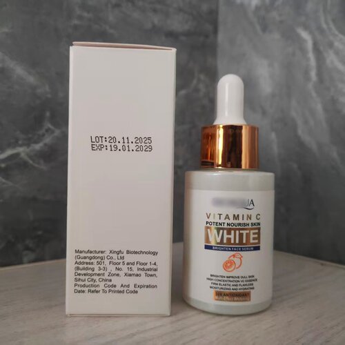 女生节VC10亮白精华30mL