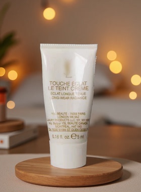 柜630/25Ml 法 sheng~家明彩精粹水粉霜/BB霜3Ml B20#