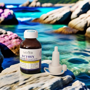 中胚层补水ECT！外泌~su 修护精华 30ml   修复皮肤损伤 光滑柔软